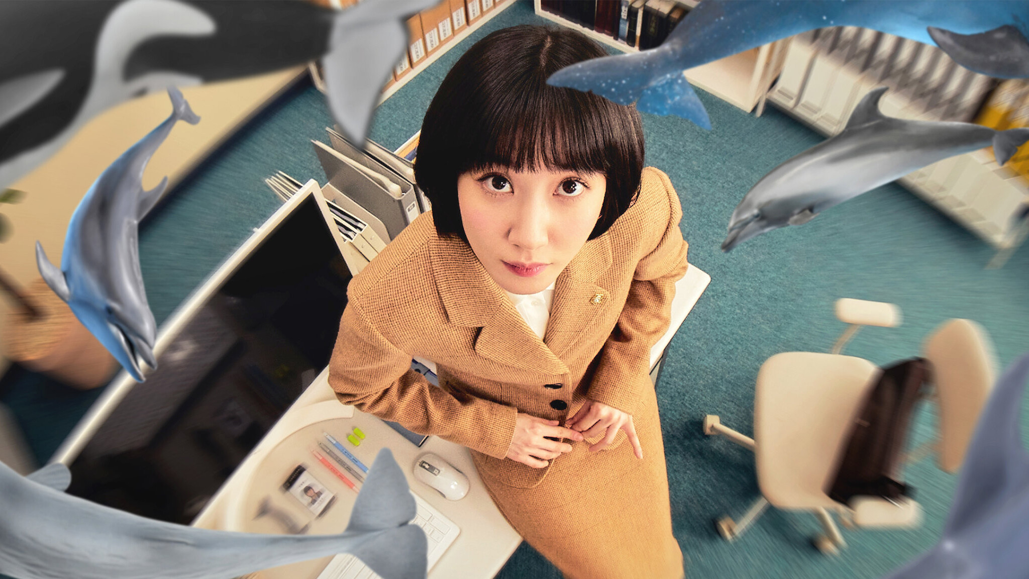 Extraordinary Attorney Woo Background