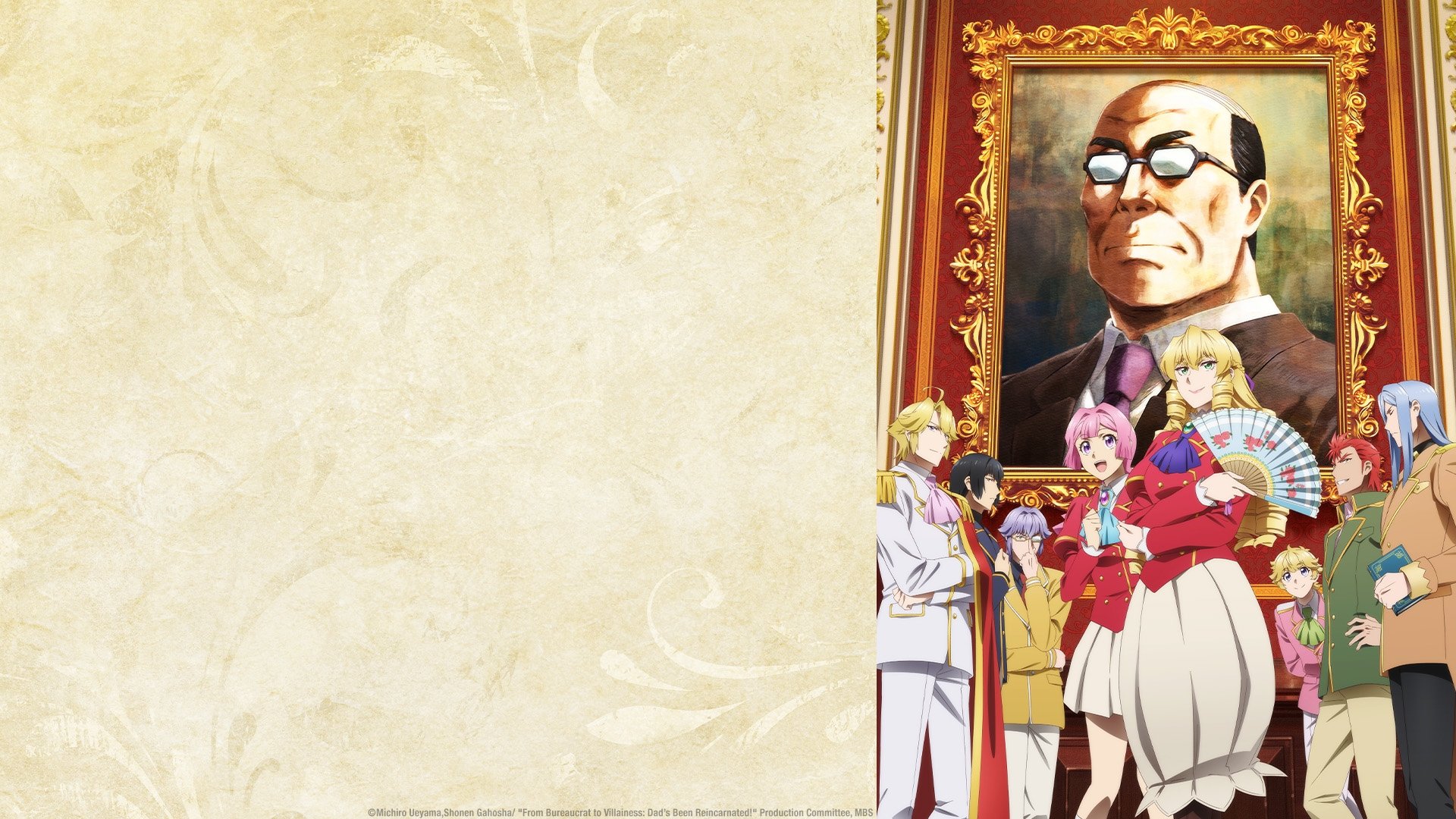 From Bureaucrat to Villainess: Dad's Been Reincarnated! Background