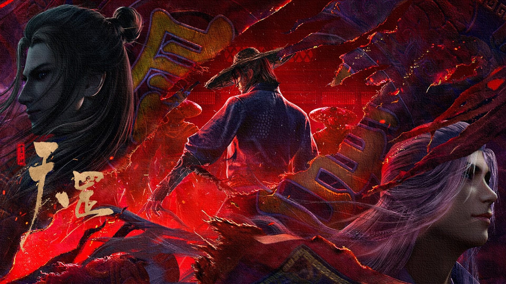 A Portrait of Jianghu: The Legend Background