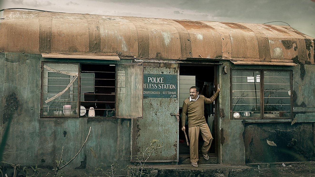 Ela Veezha Poonchira Background