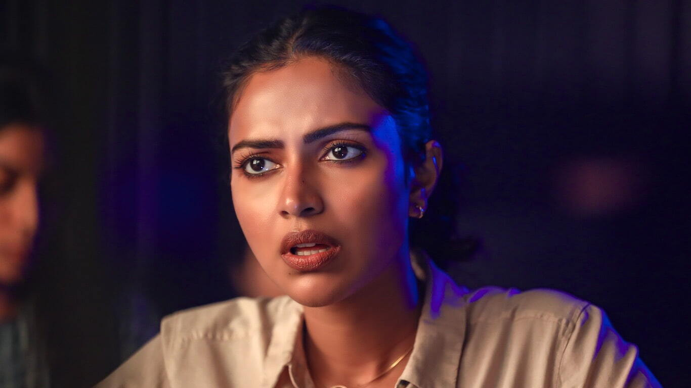 Kudi Yedamaithe Background