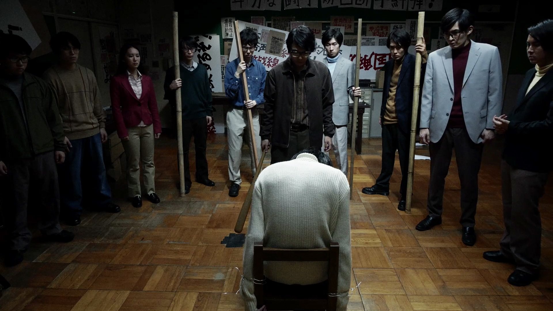 Gewalt no Mori - Kare ha Waseda de shinda Background