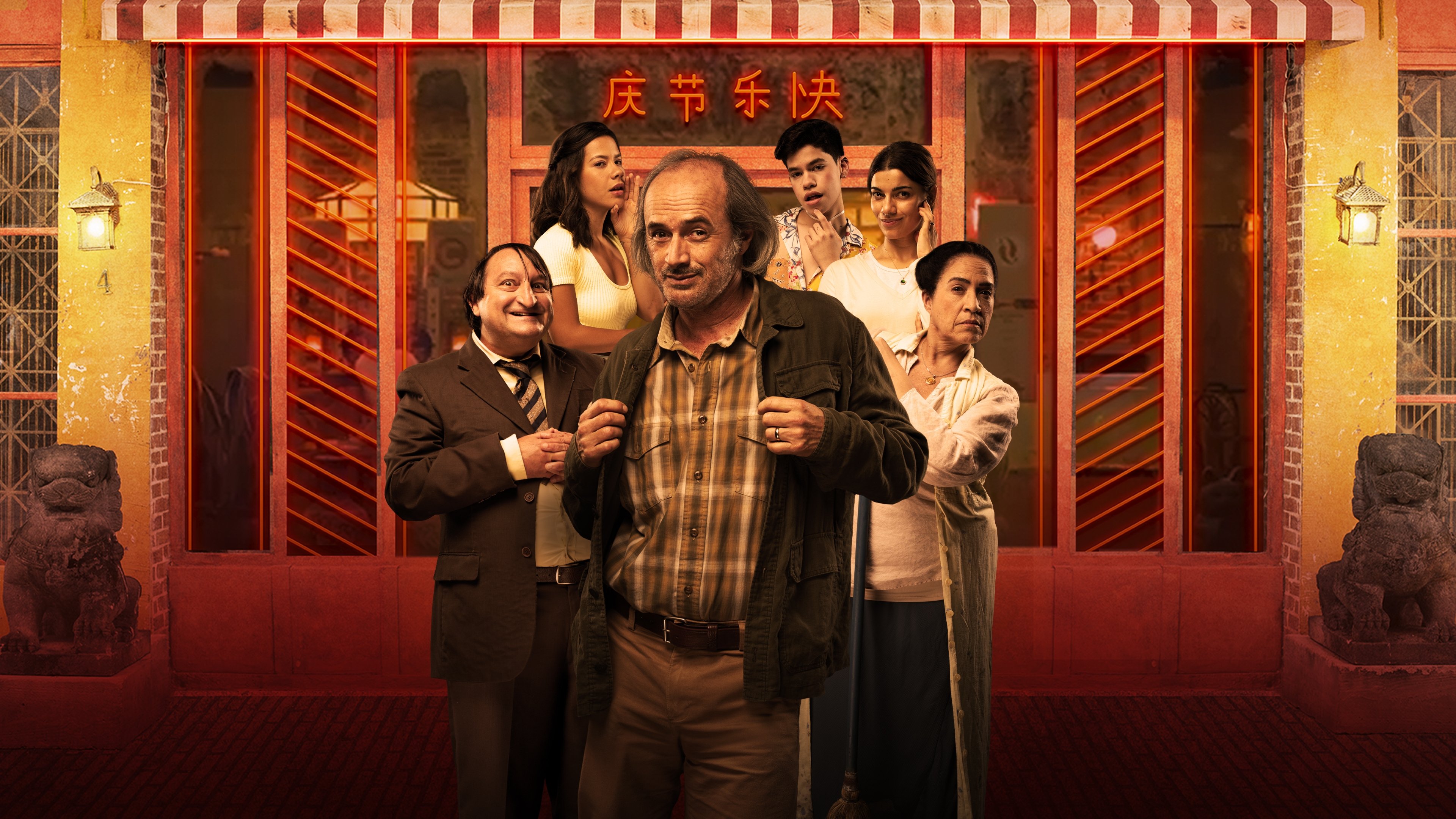 El año del tigre Background