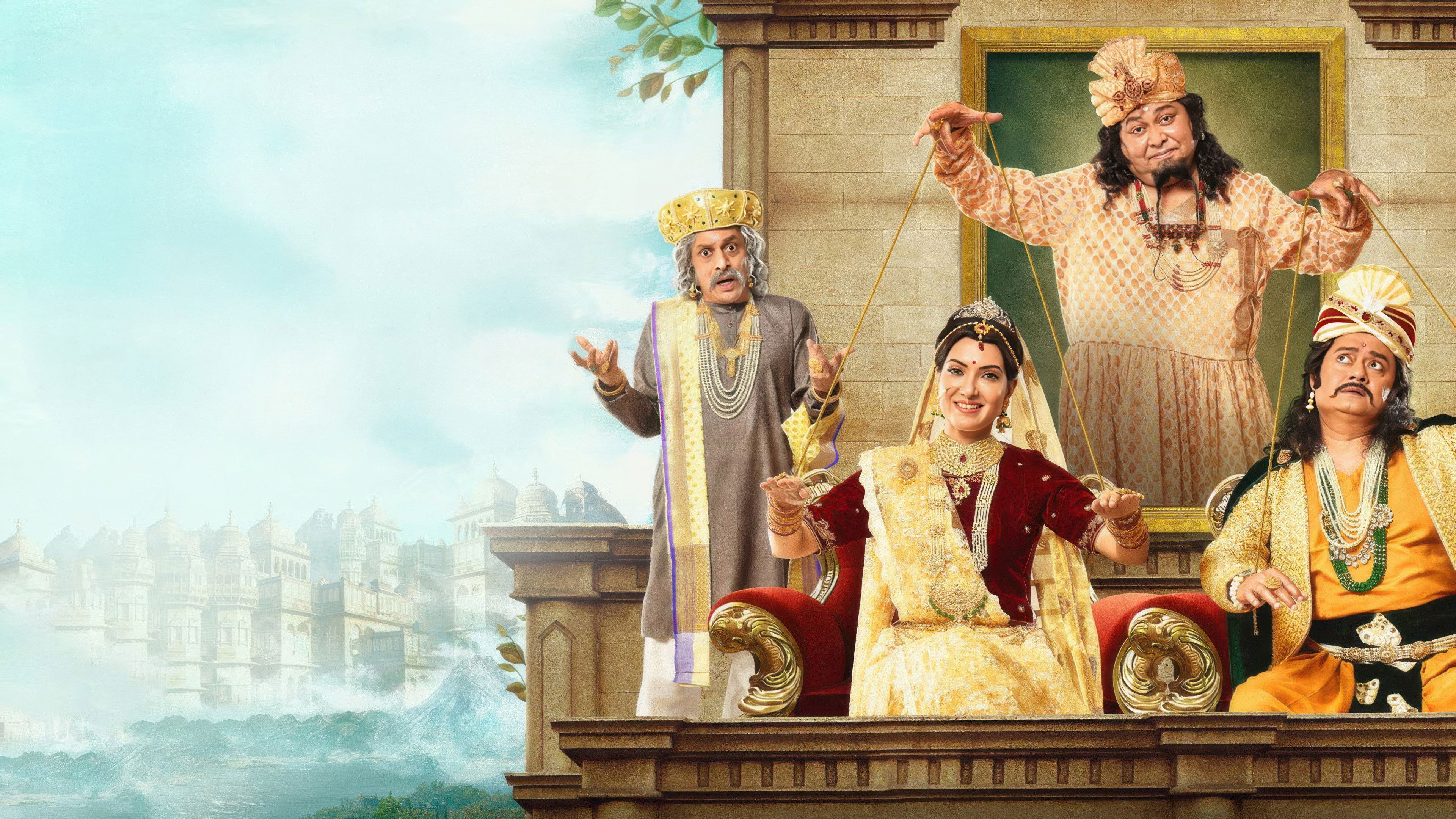 Hobu Chandra Raja Gobu Chandra Mantri Background