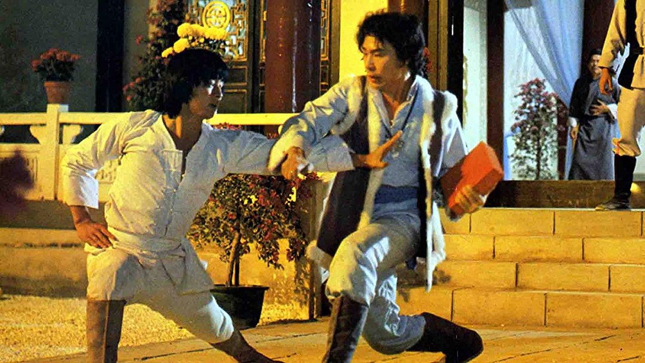 Mission Kiss and Kill Background