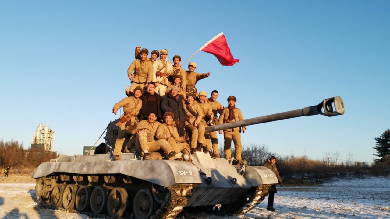 战火熔炉 Background