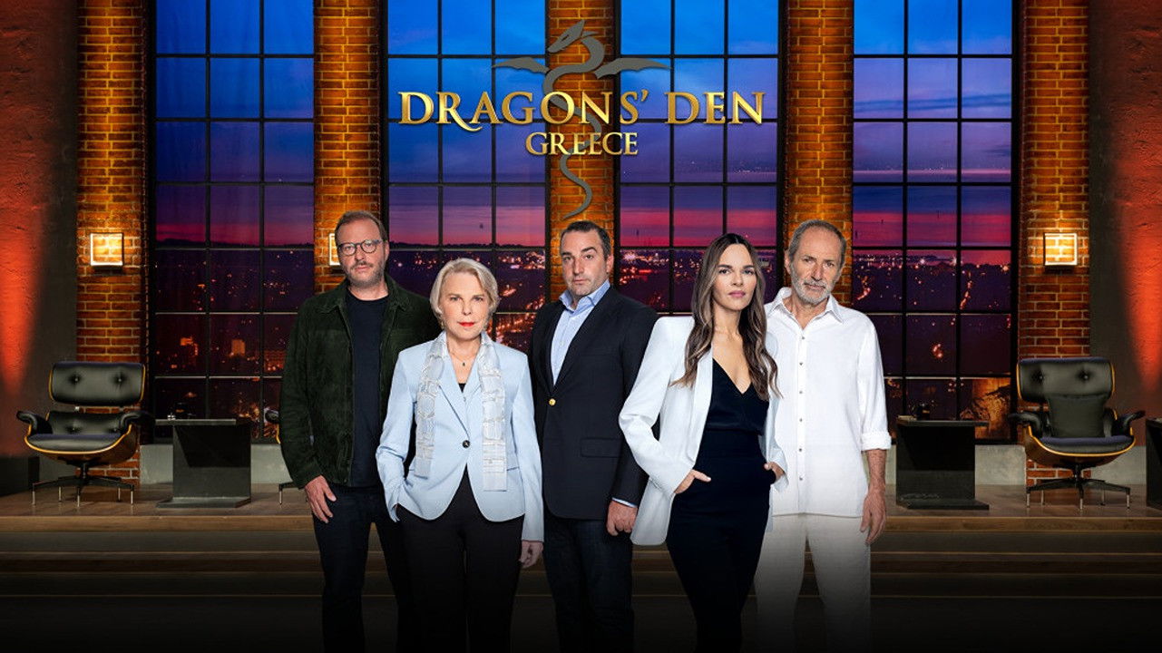 Dragons' Den Greece Background
