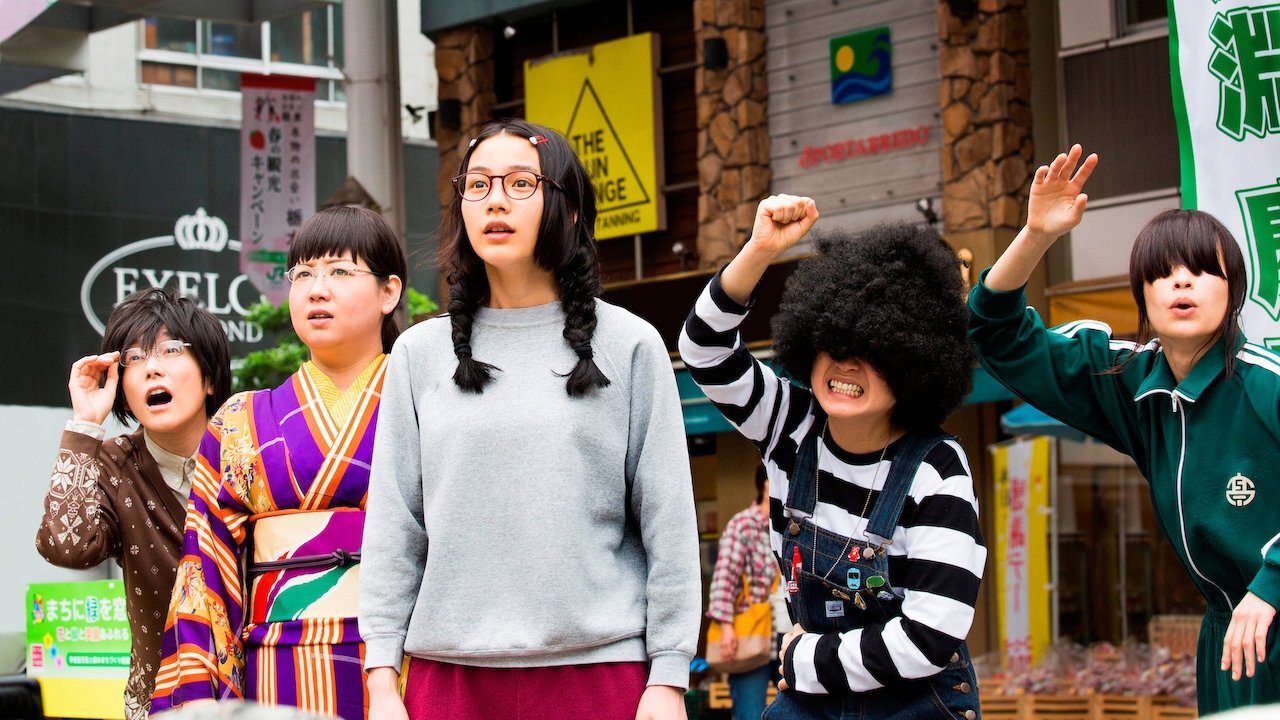 Princess Jellyfish Background