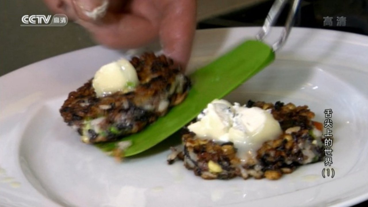 The Best Recipes In The World Background