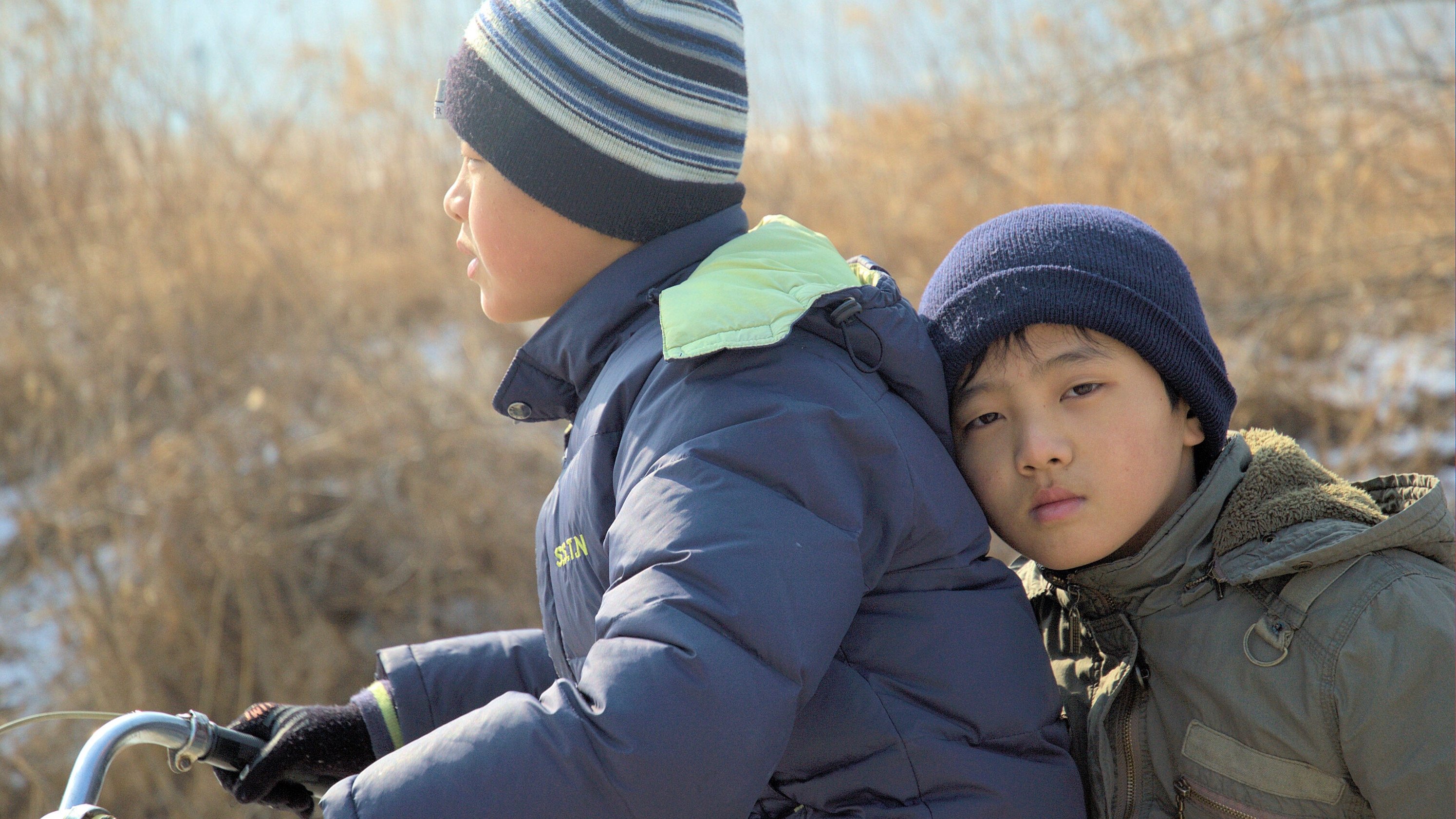 Dooman River Background