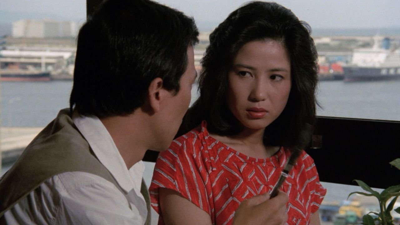 Blue Rain Osaka Background