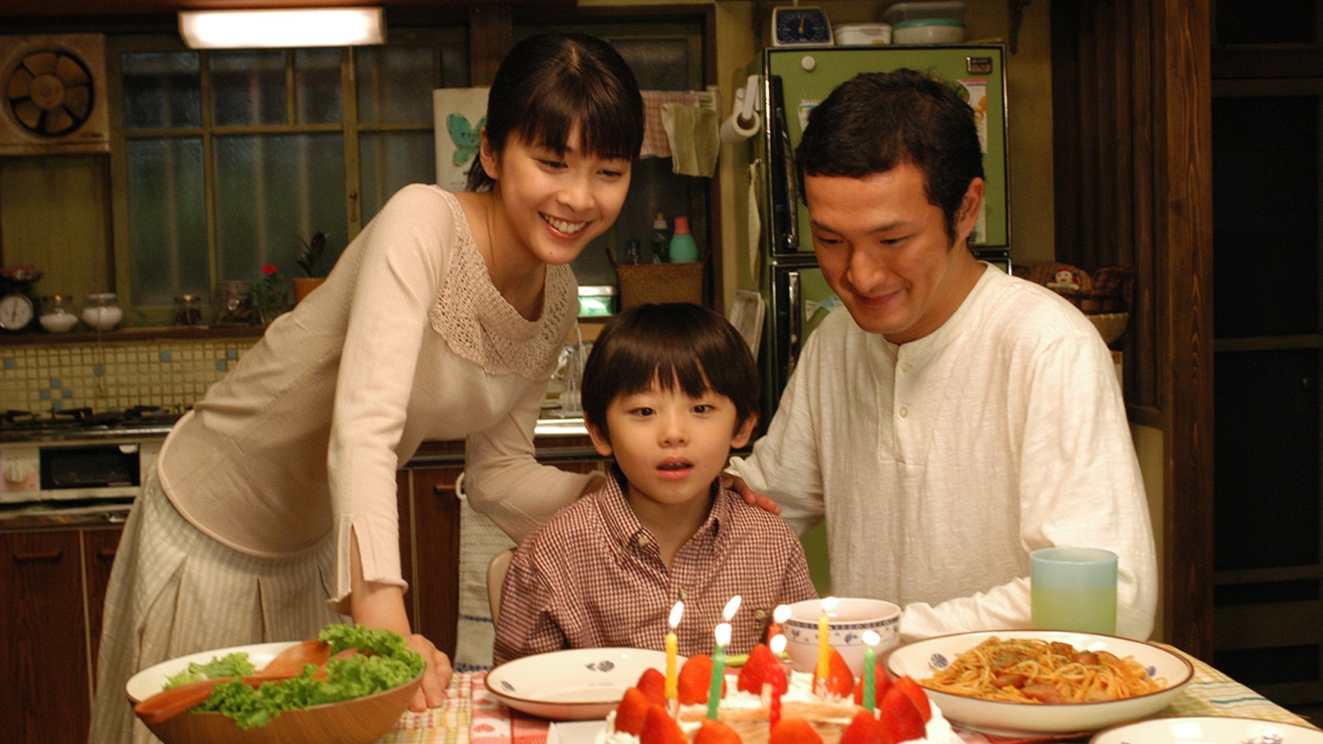 Be with You Background