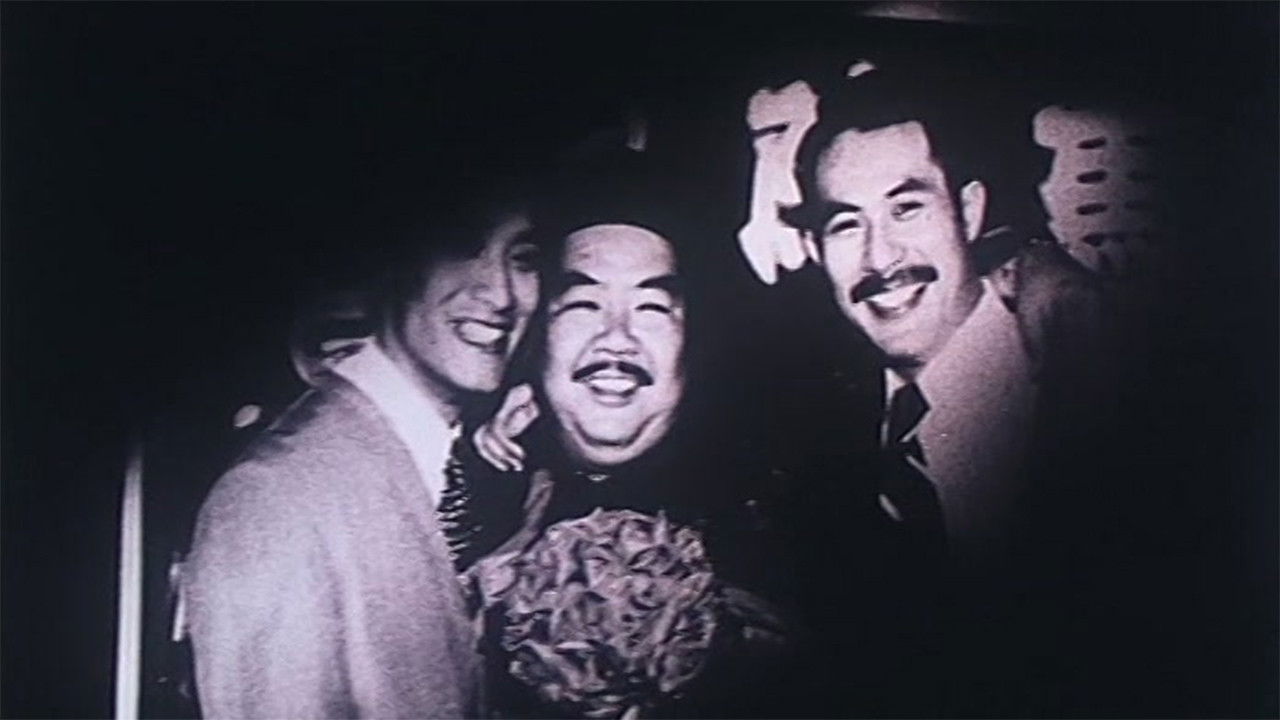 Sentenced to Hang Background