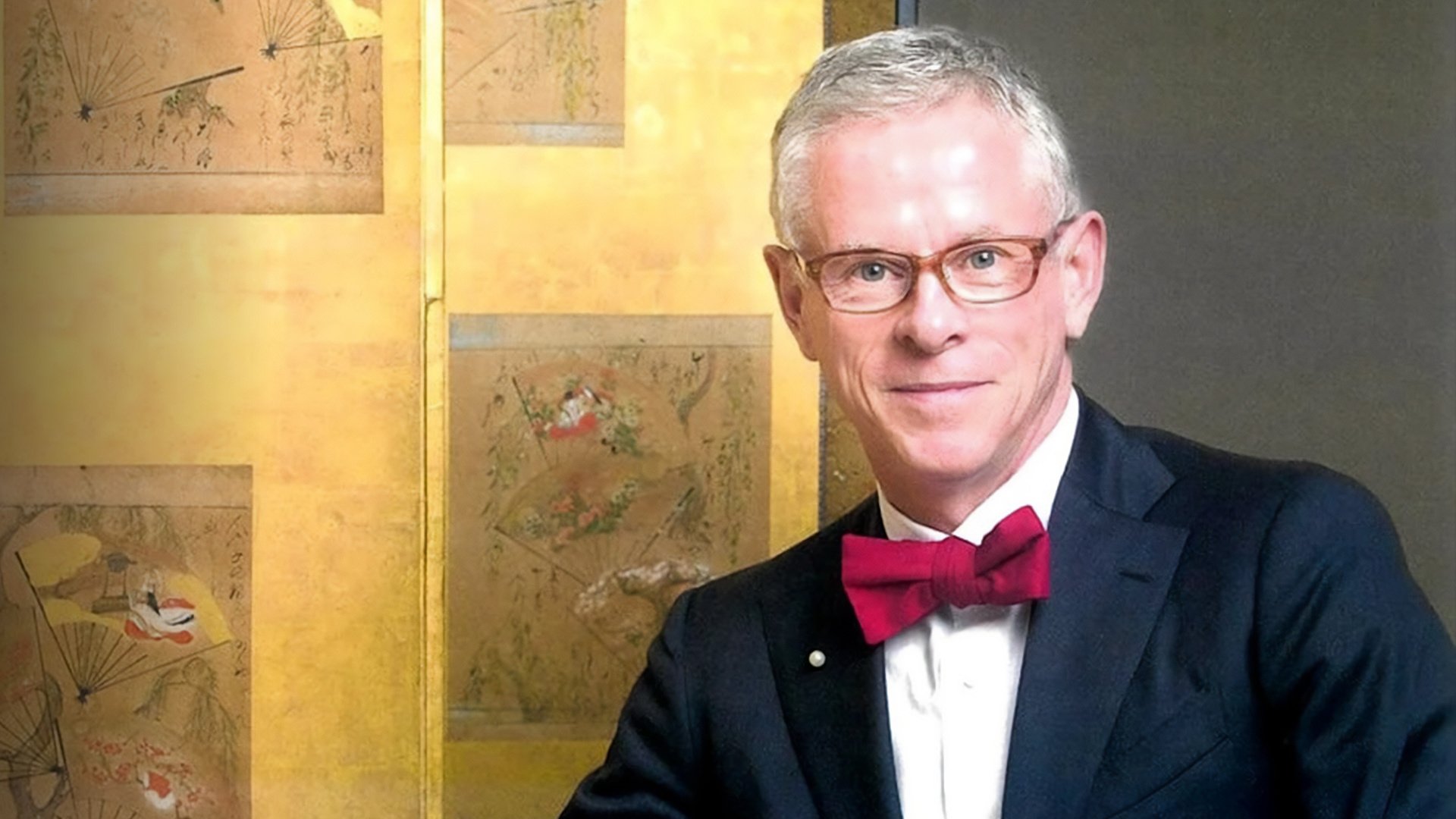 Magical Japanese Background