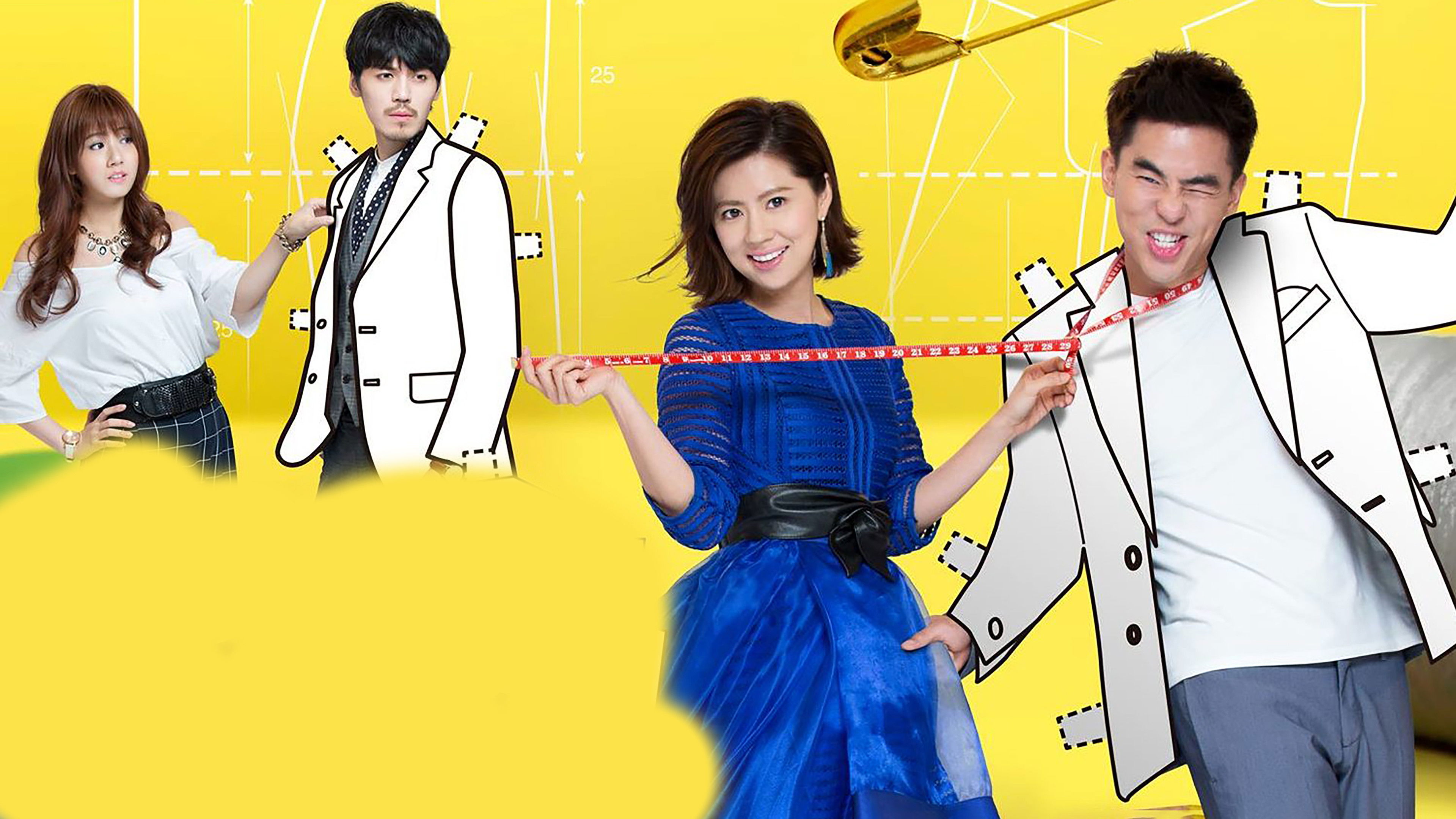 Love by Design Background