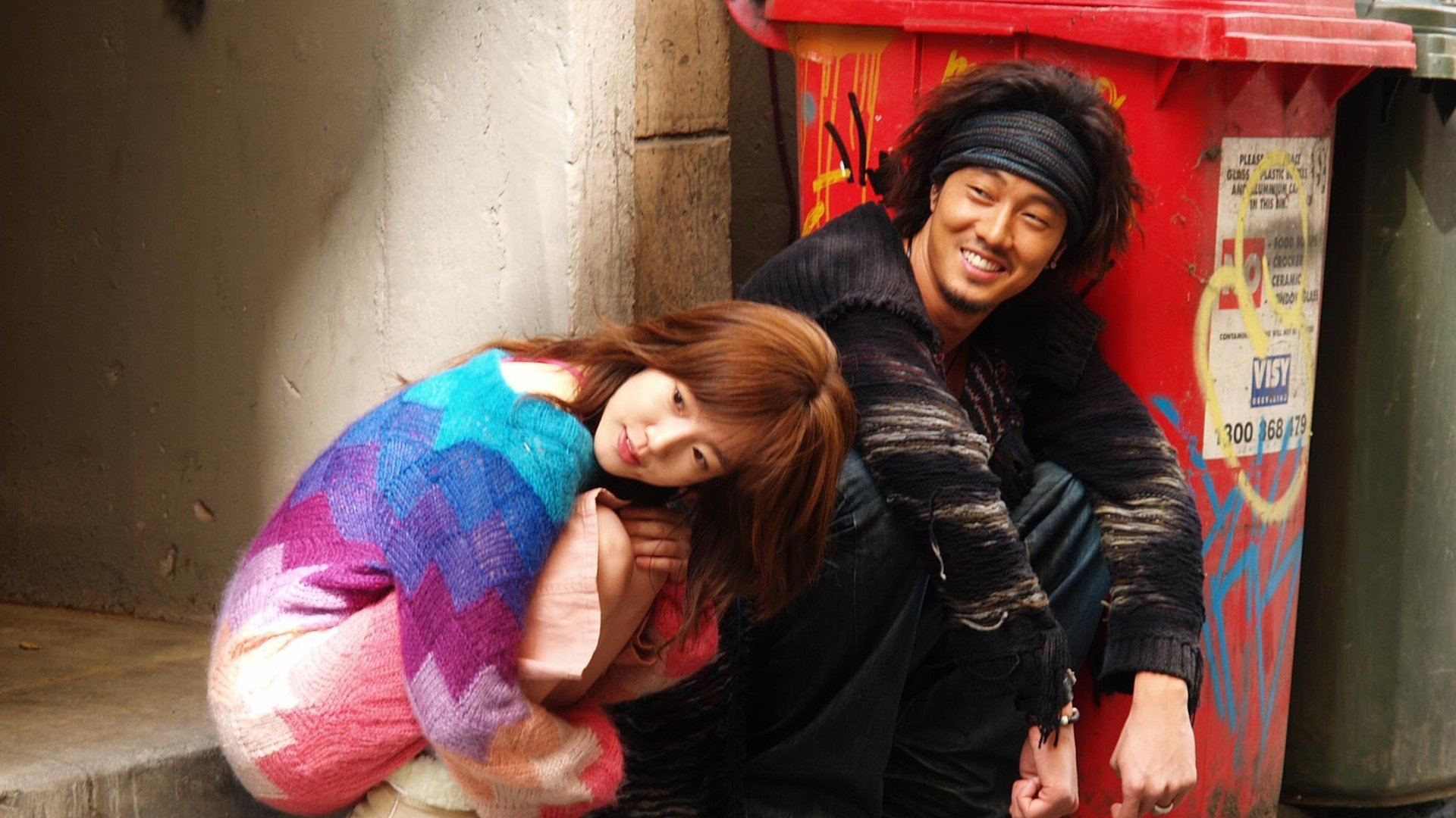 I'm Sorry, I Love You Background