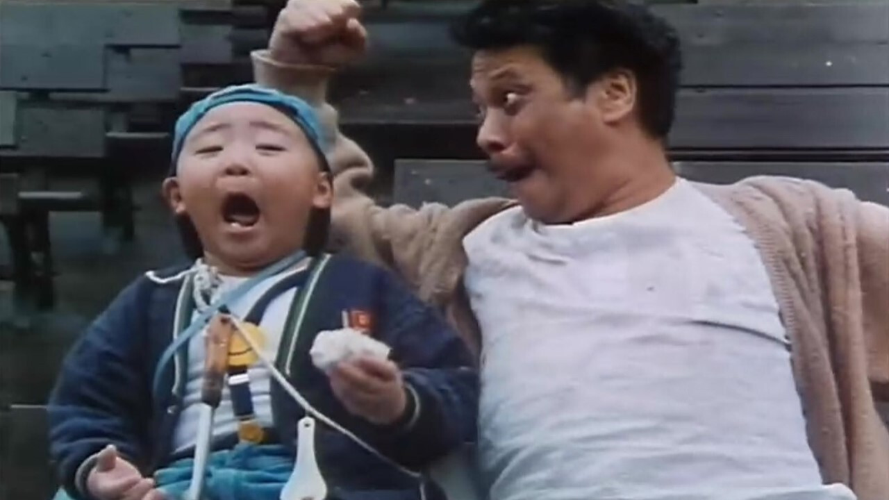 Trouble Maker Background