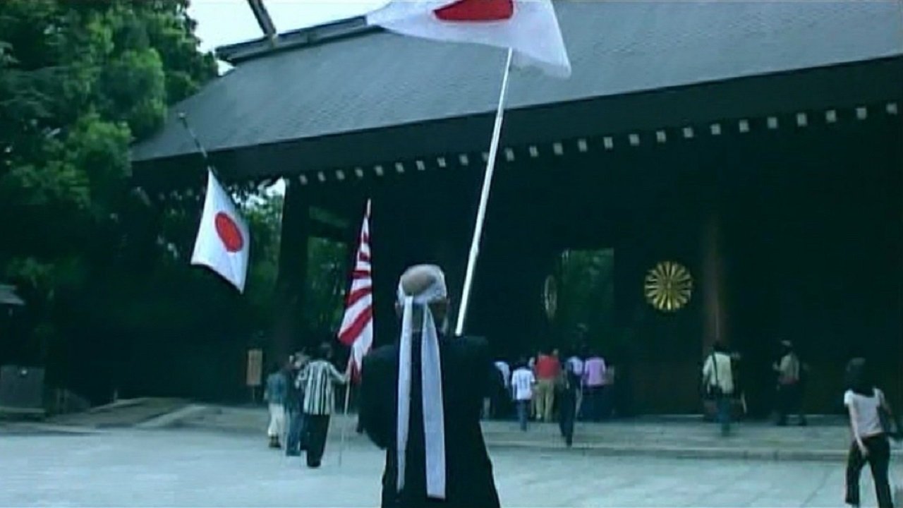 Yasukuni Background