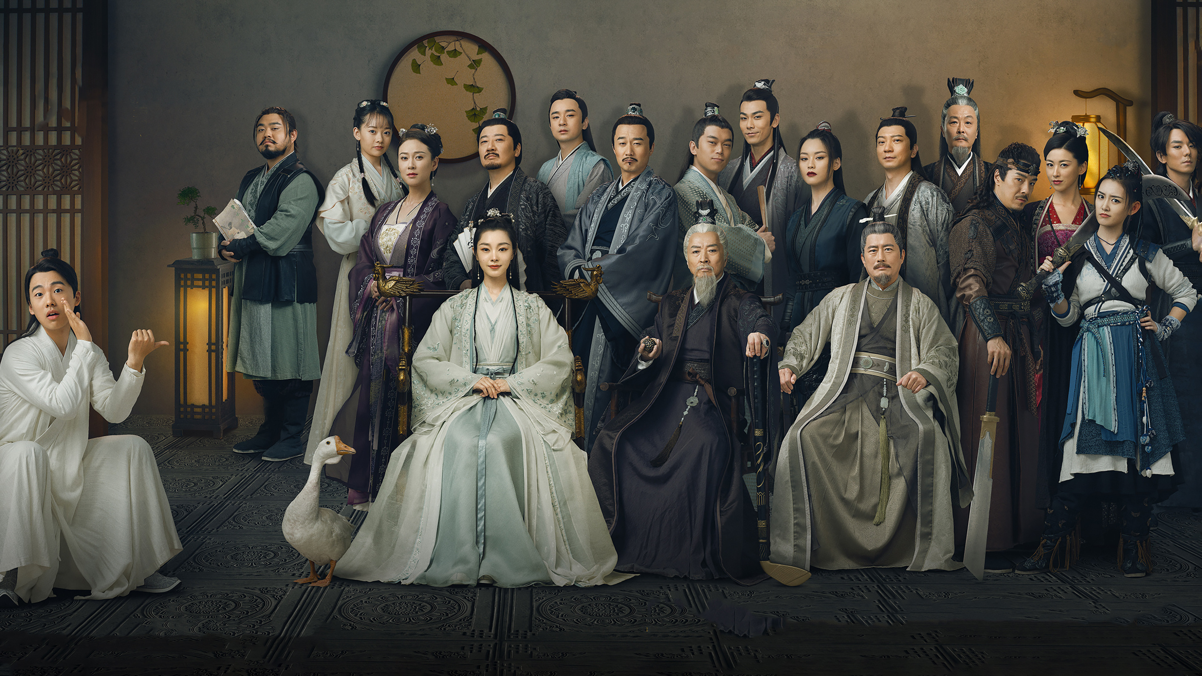 My Heroic Husband Background