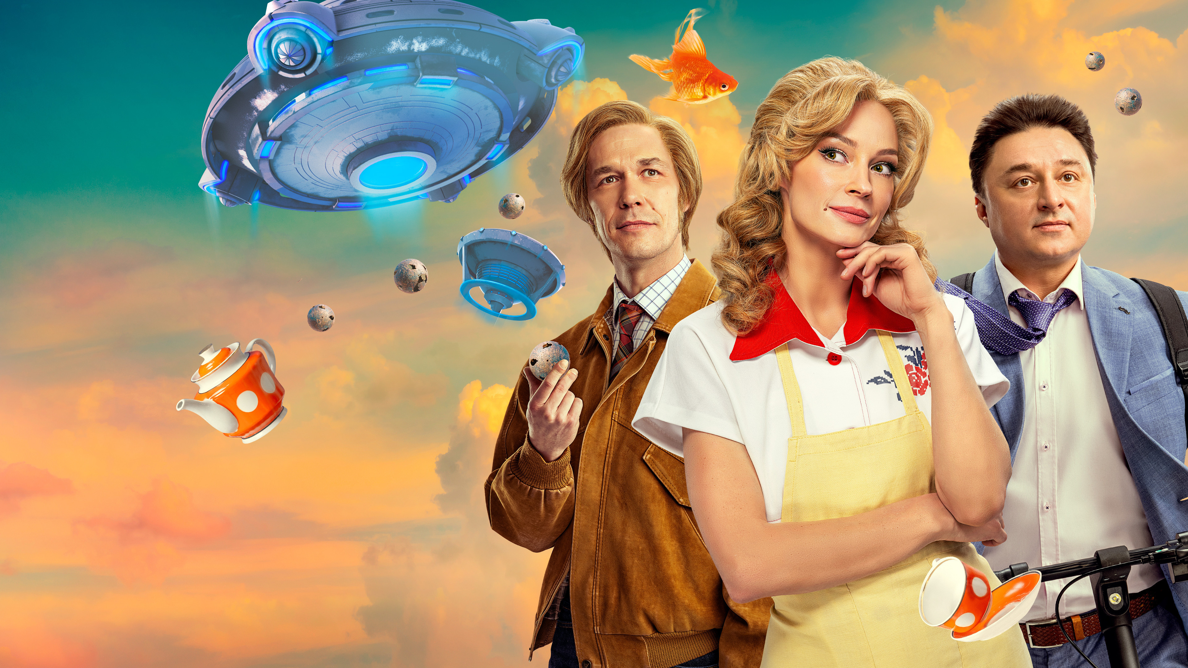 Obvious is Incredible Background