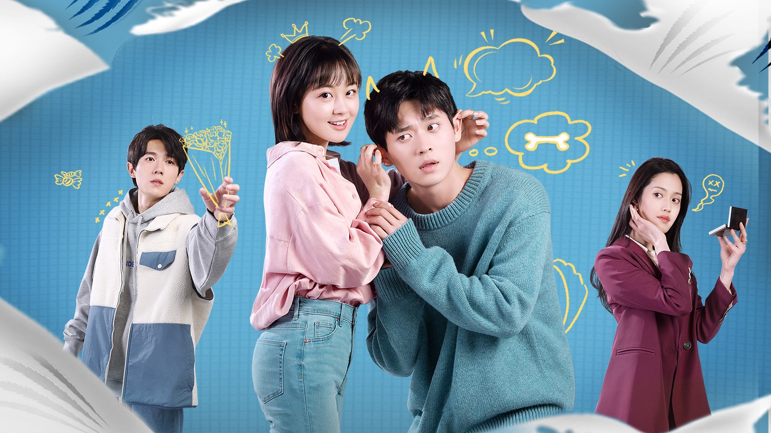 My Husky Boyfriend Background