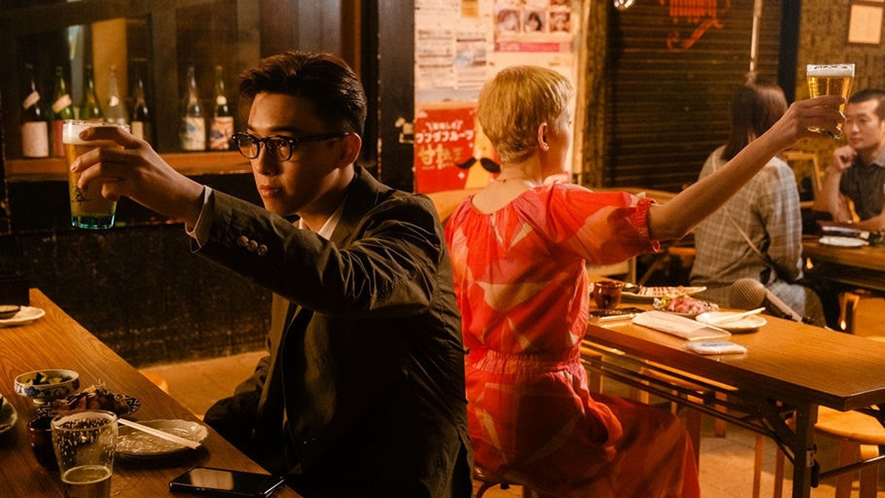 Love Lies Background