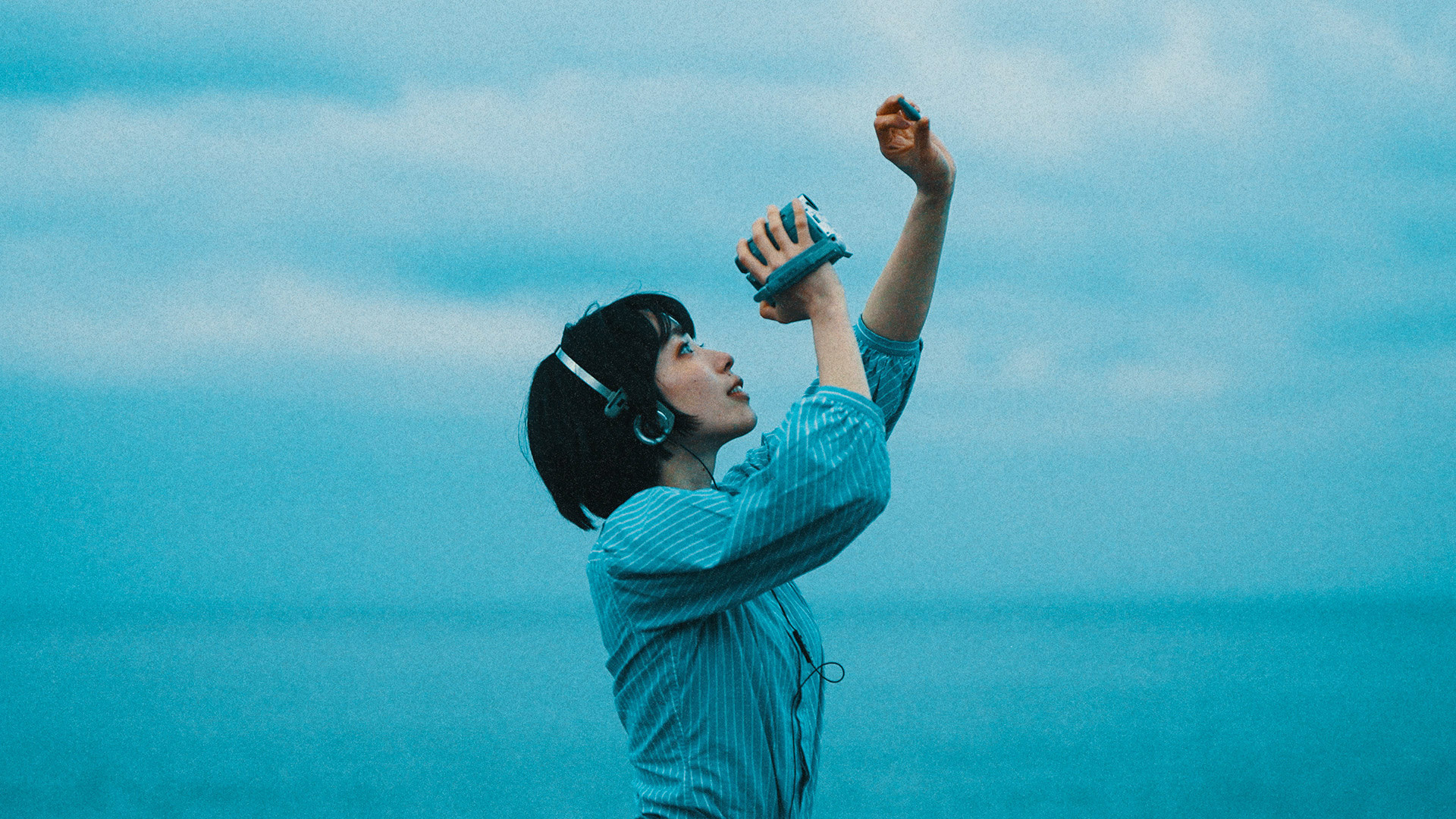 Chasing The Storm Background