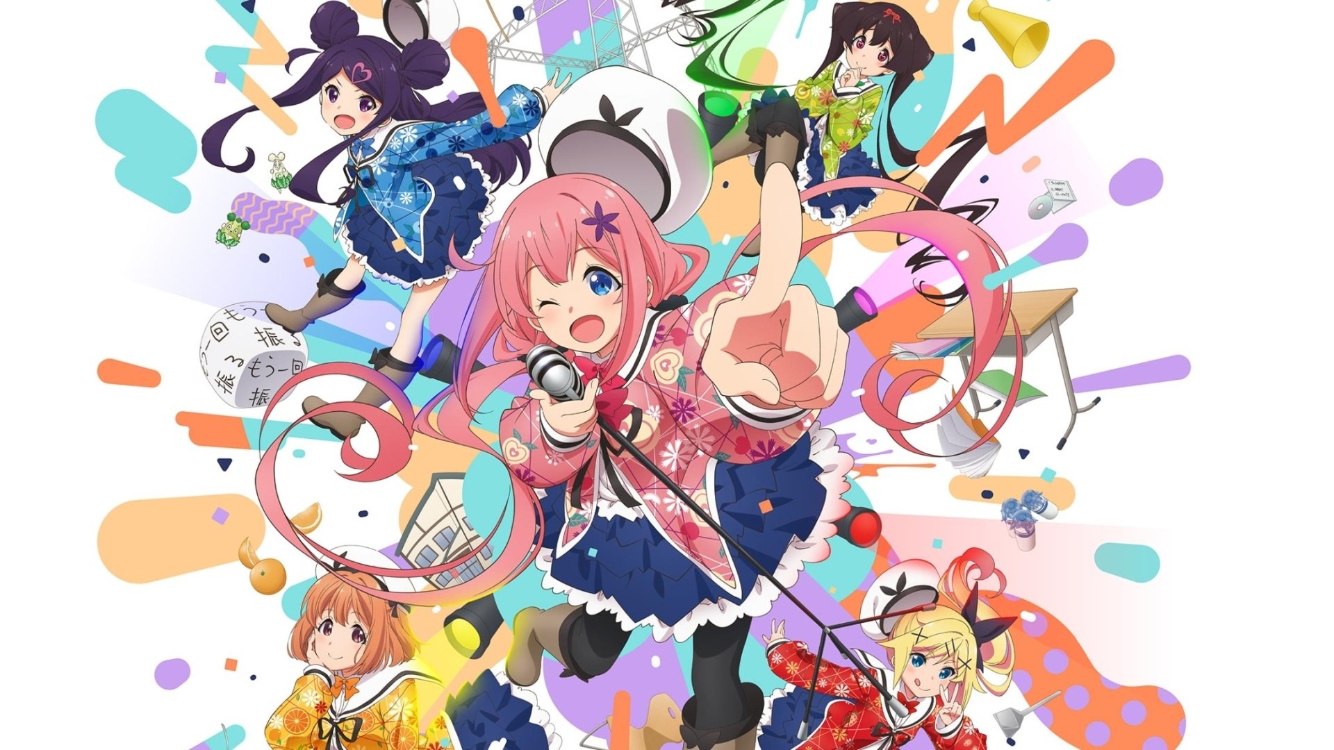 Dropout Idol Fruit Tart Background