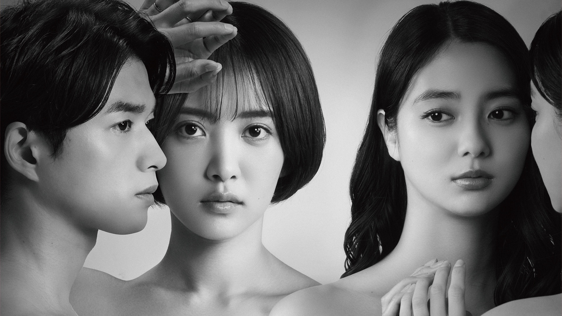 Love You Just as You Are Background