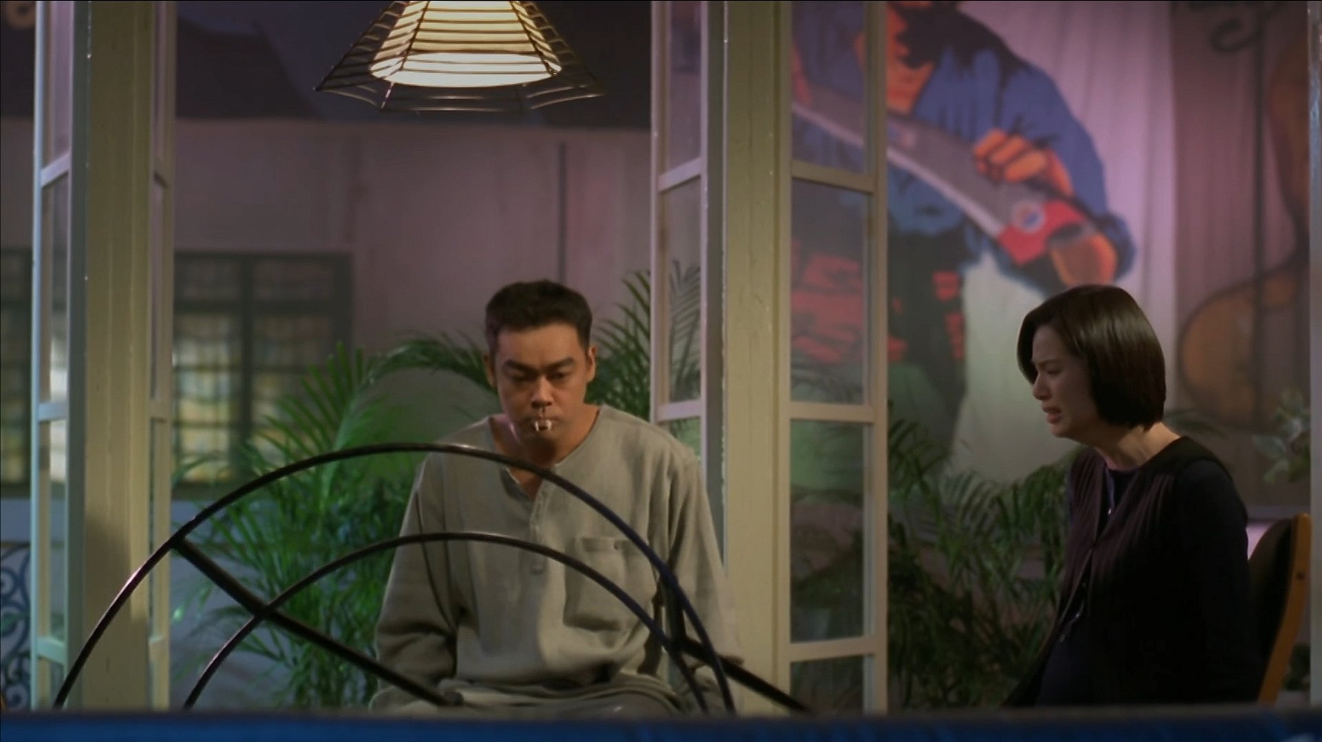 Loving You Background