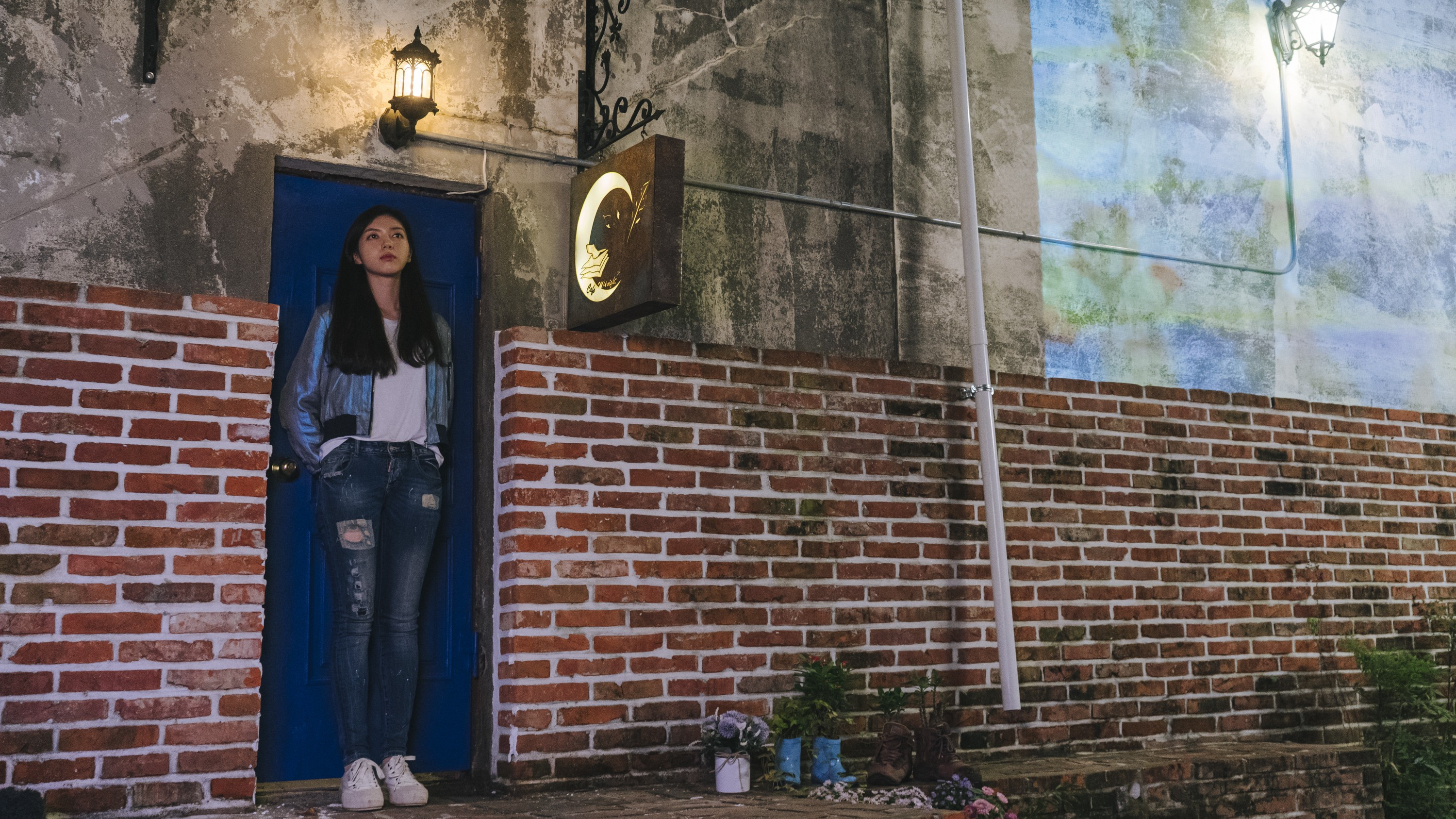 Café Midnight Background