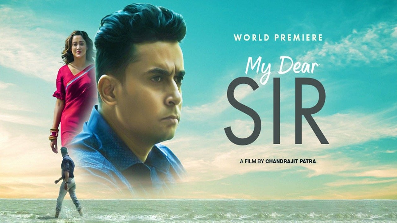 My Dear Sir Background