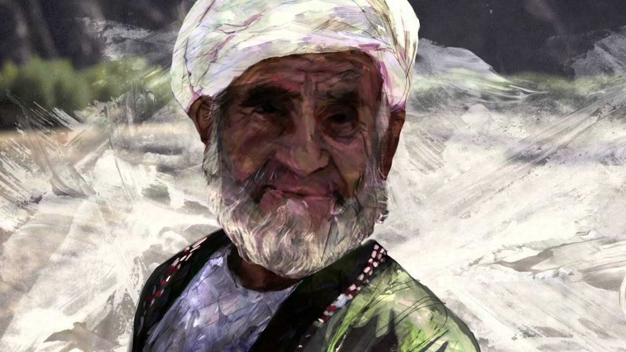 The Magic Mountain Background