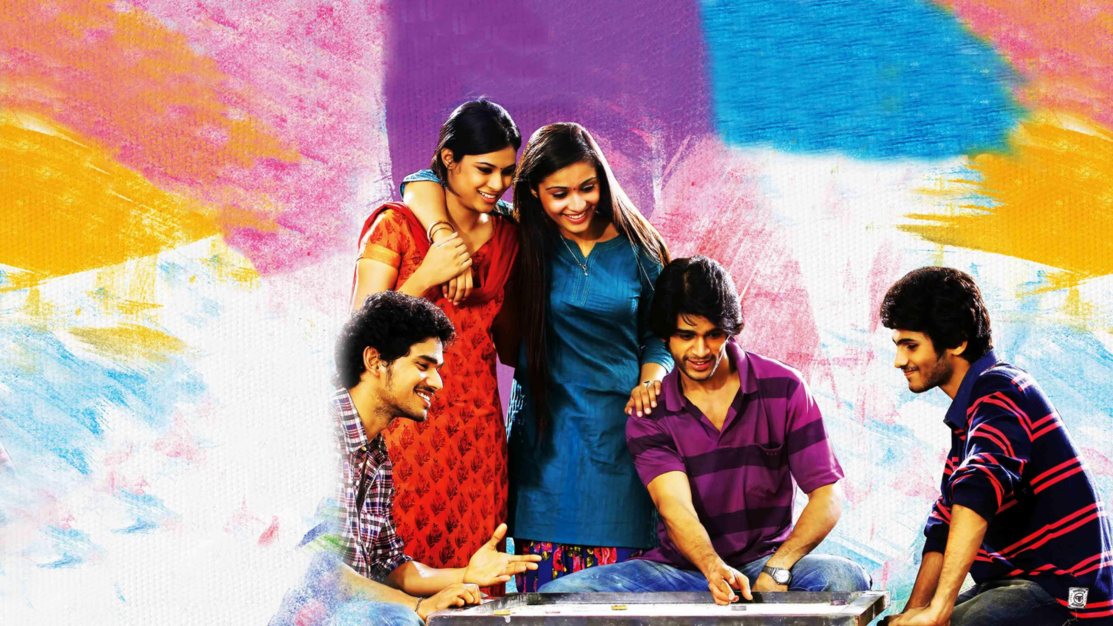 Life Is Beautiful Background