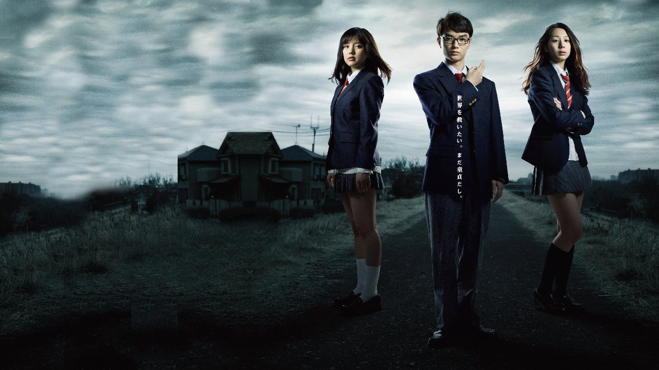 Minna! ESPer Dayo! Background