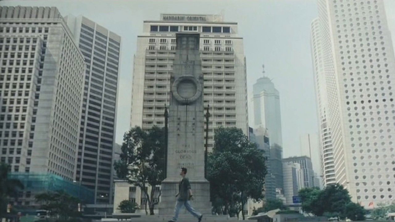 The Longest Summer Background