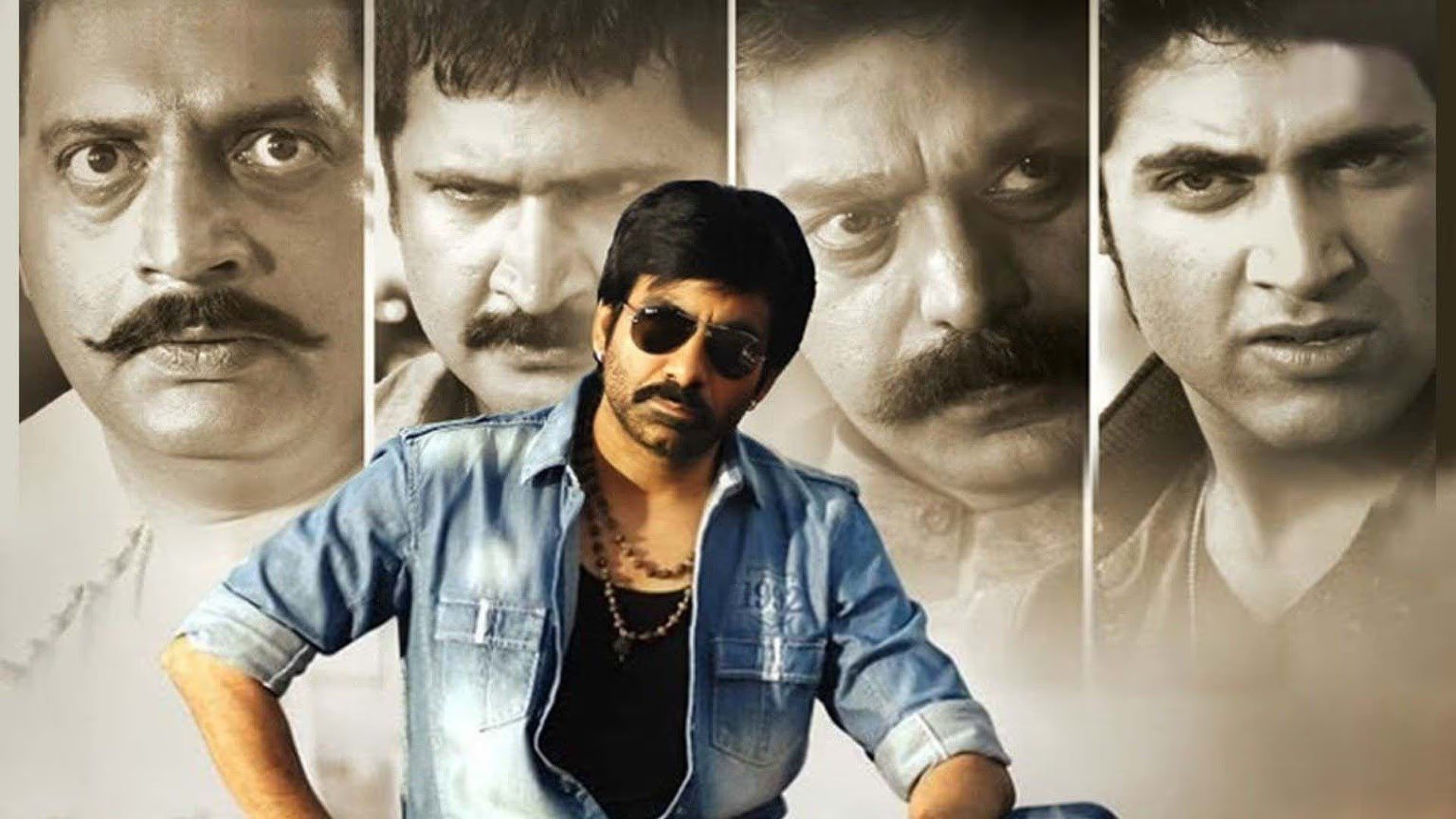 Balupu Background