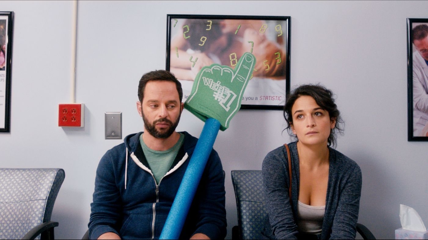 My Blind Brother Background