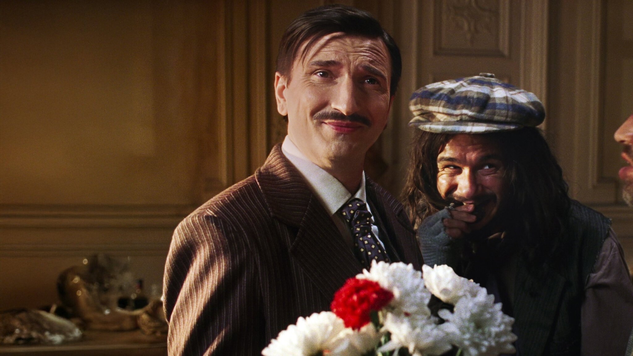 Căsătoria Background