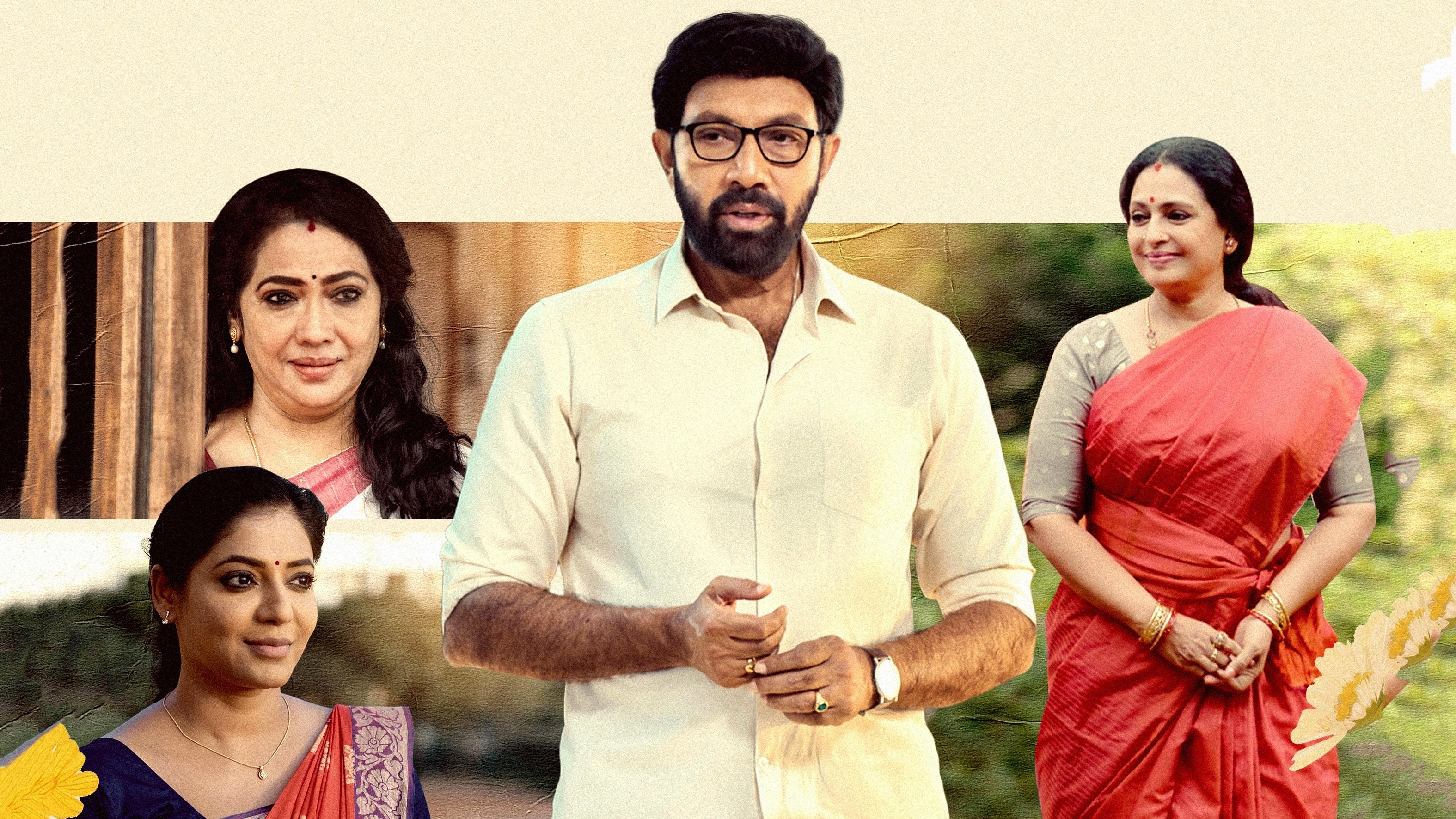 My Perfectt Husband Background