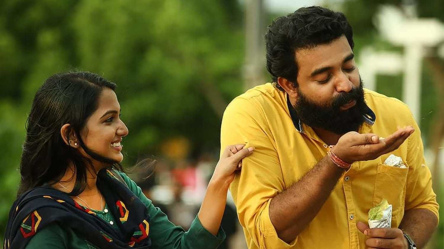 Innu Muthal Background