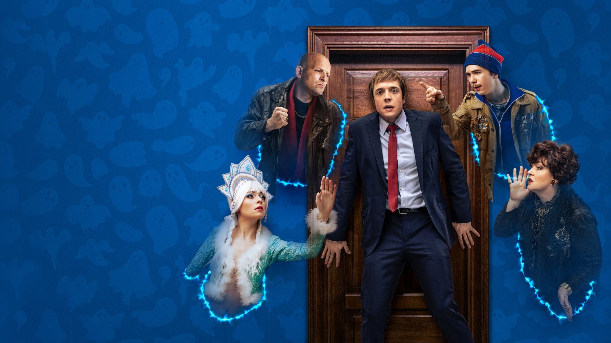 Finding Closure Background