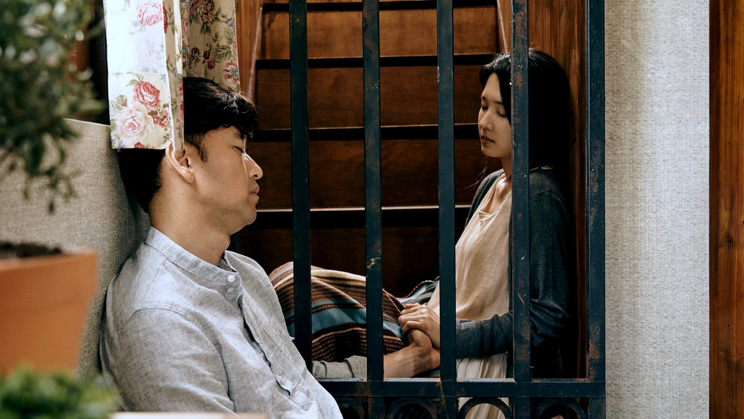 Me and Me Background