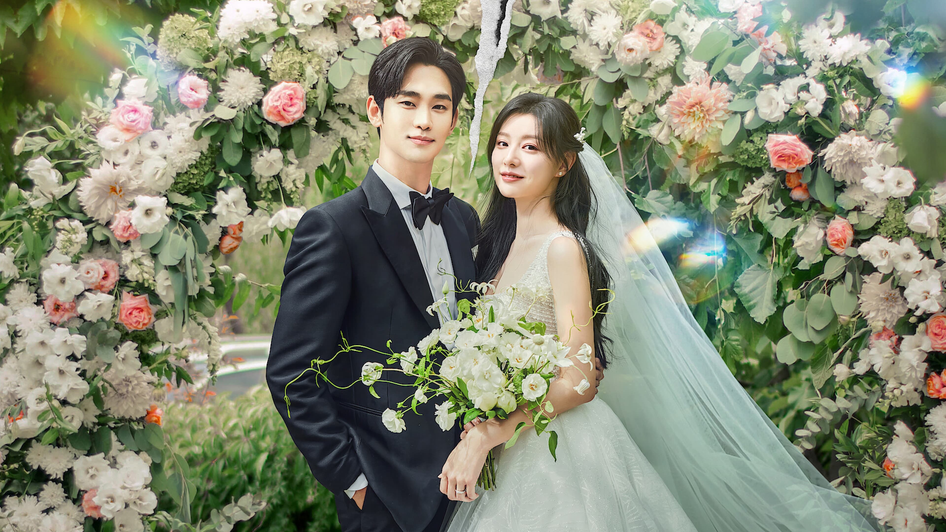 Queen of Tears Background