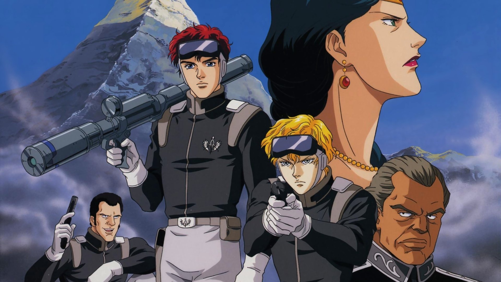Legend of the Galactic Heroes Gaiden Background