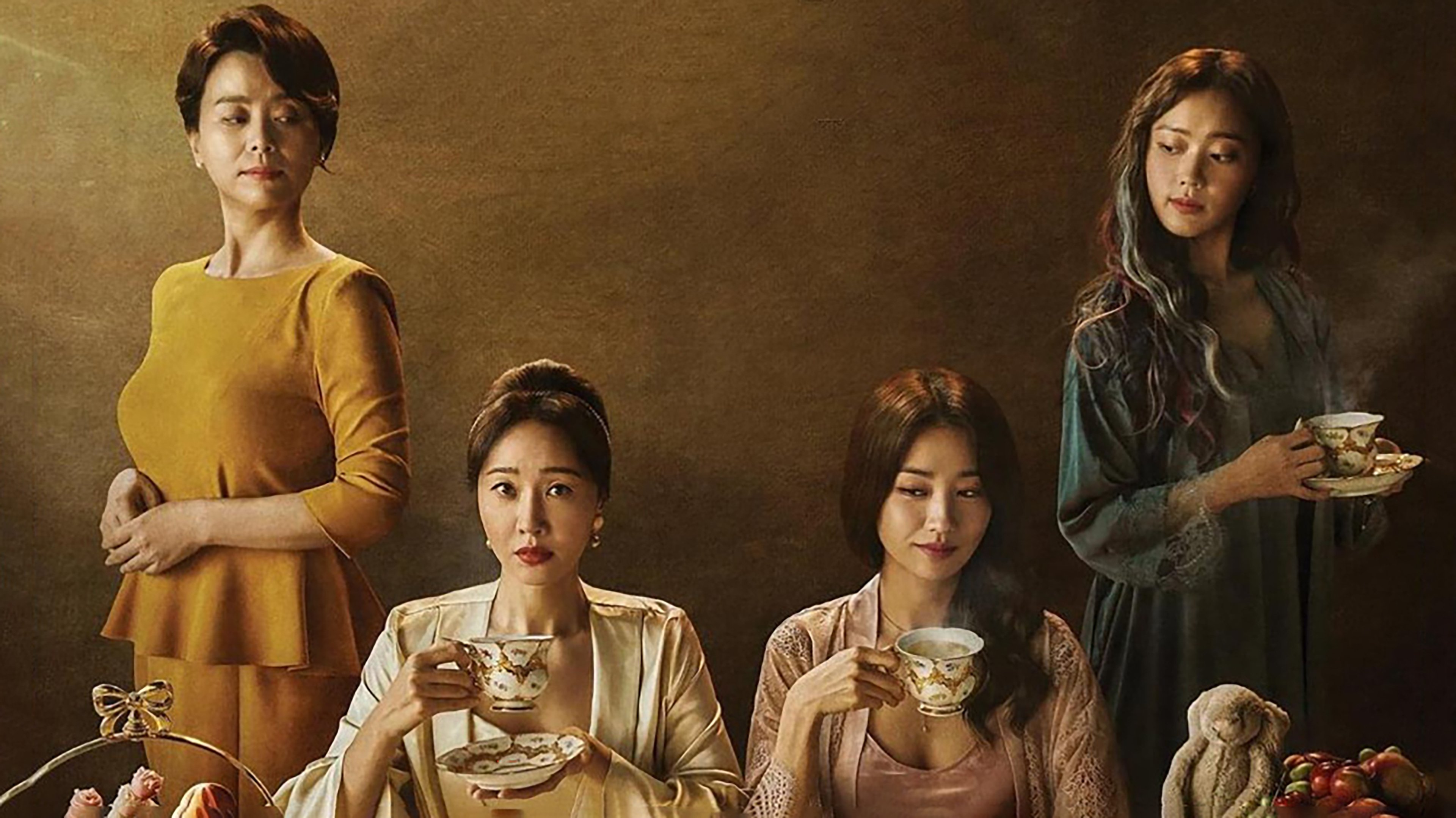 Birthcare Center Background