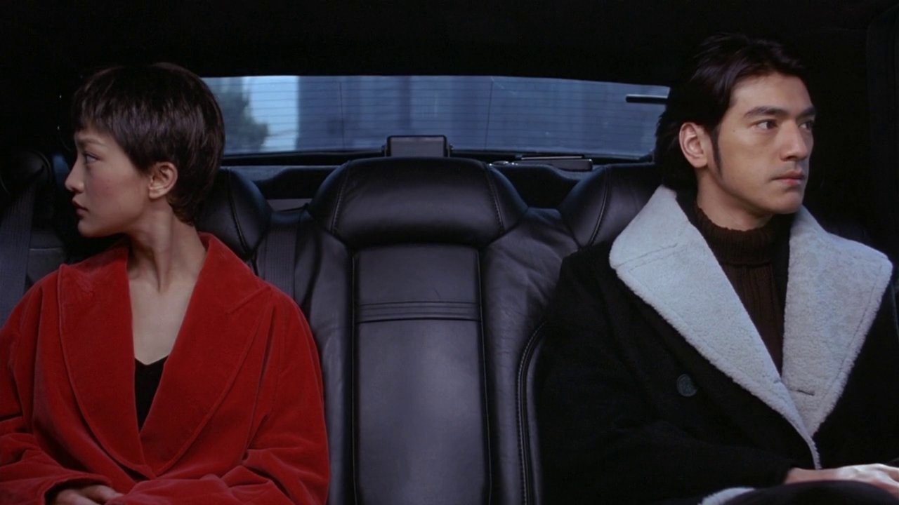 Perhaps Love Background