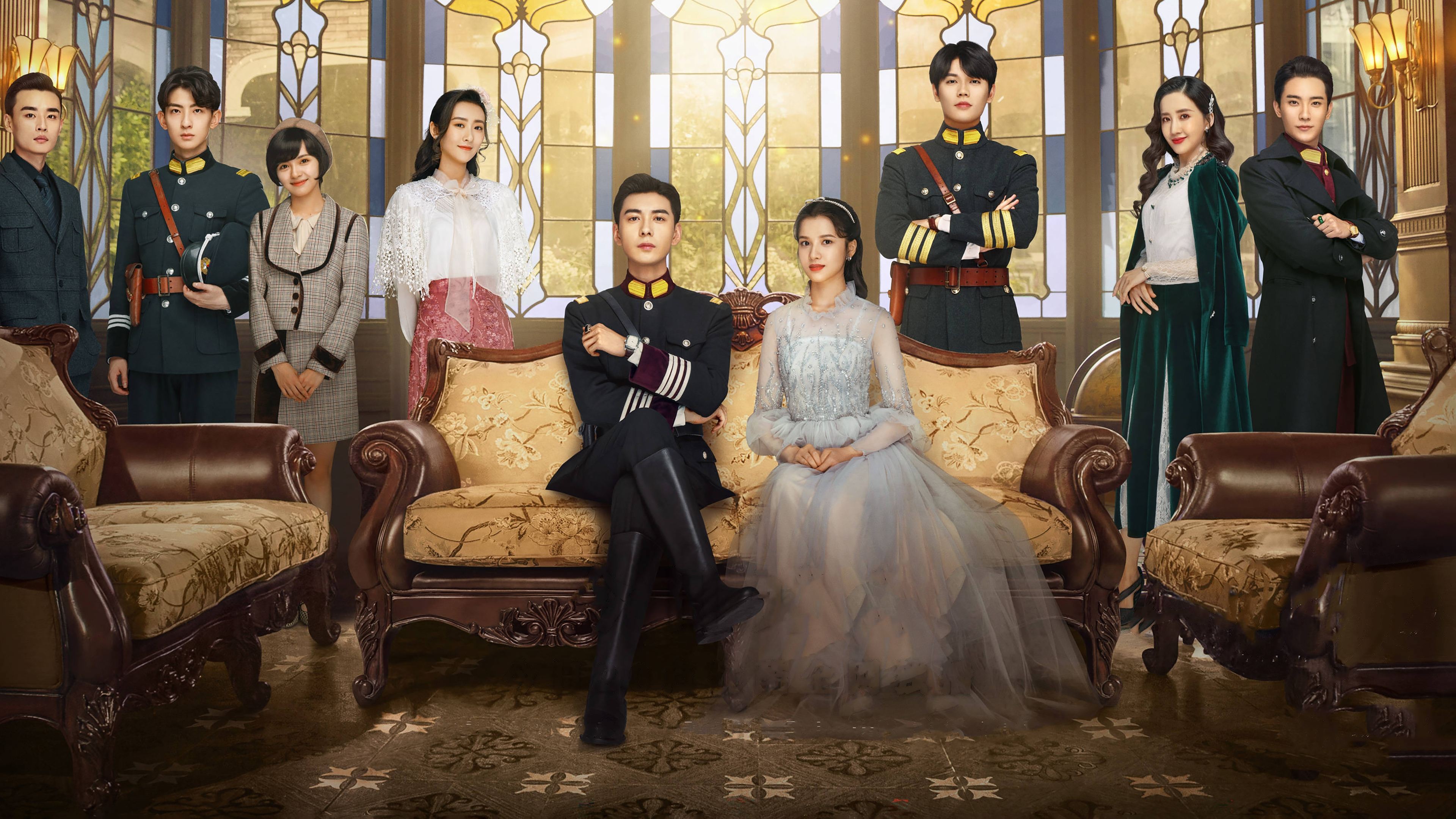 Fall In Love Background