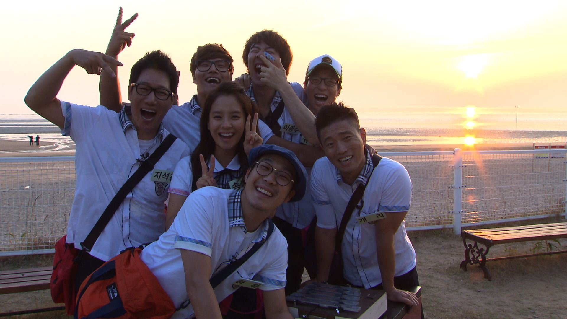 Running Man Background