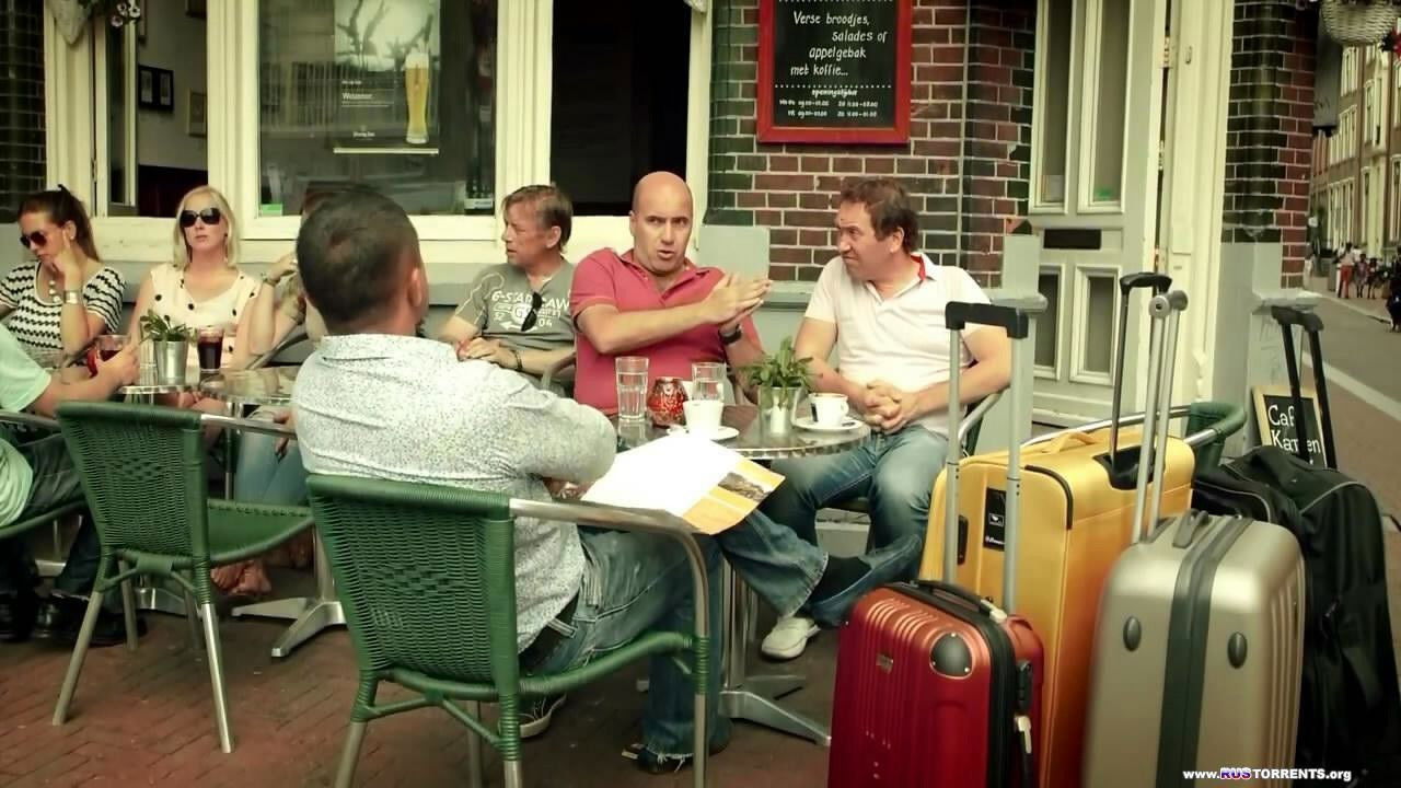 Квартет И по Амстелу Background